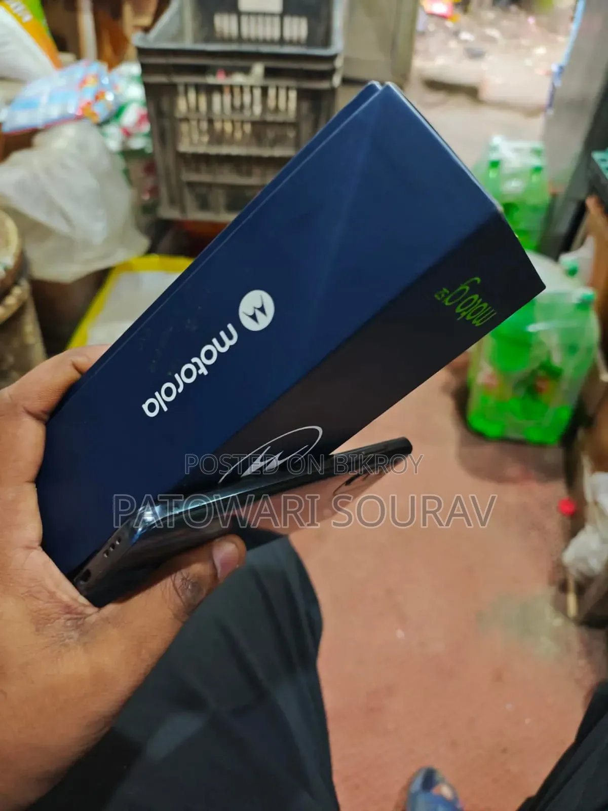 Motorola Moto G52 128 GB Blue