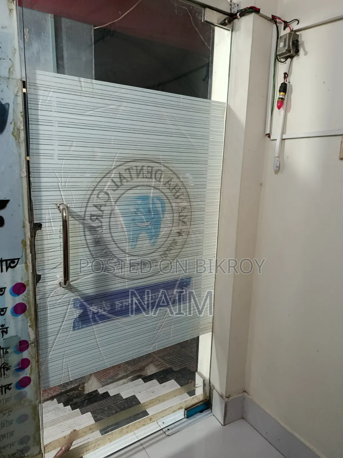 ফুল ফ্রেশ গ্লাস ডোর উইথ ক্লোজার