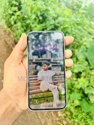 অ্যাপল আইফোন ১২ প্রো ২৫৬ জিবি হোয়াইট