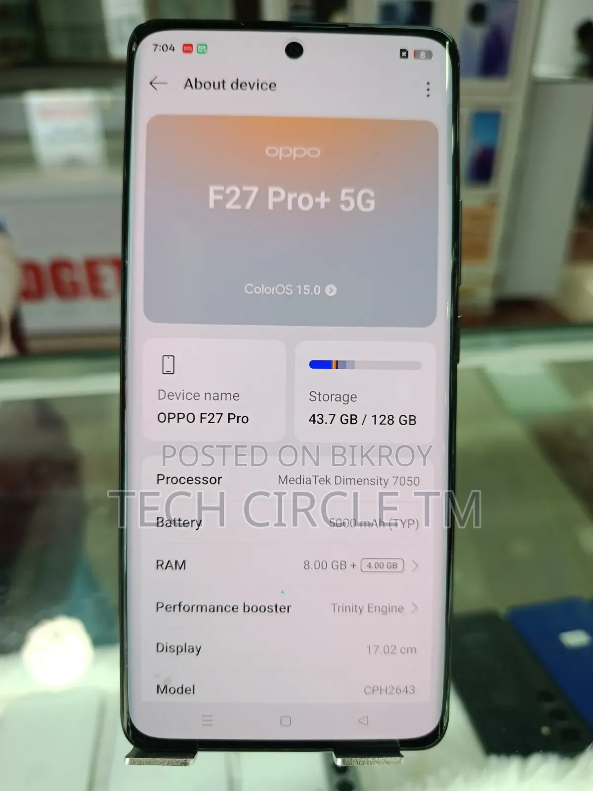 অপো এফ২৭ প্রো প্লাস ১২৮ জিবি ব্লু