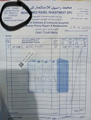 নিউ অনার এক্স৫সি প্লাস ১২৮ জিবি ব্ল্যাক
