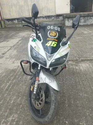 Yamaha Fazer V1 2013 White