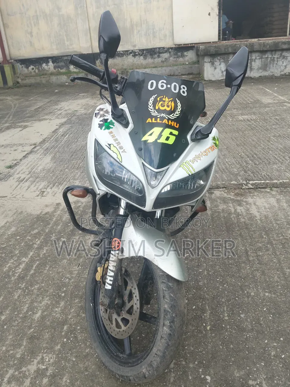 Yamaha Fazer V1 2013 White