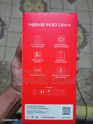 ওয়ালটন নেক্সজি এন১০ আল্ট্রা ১২৮ জিবি