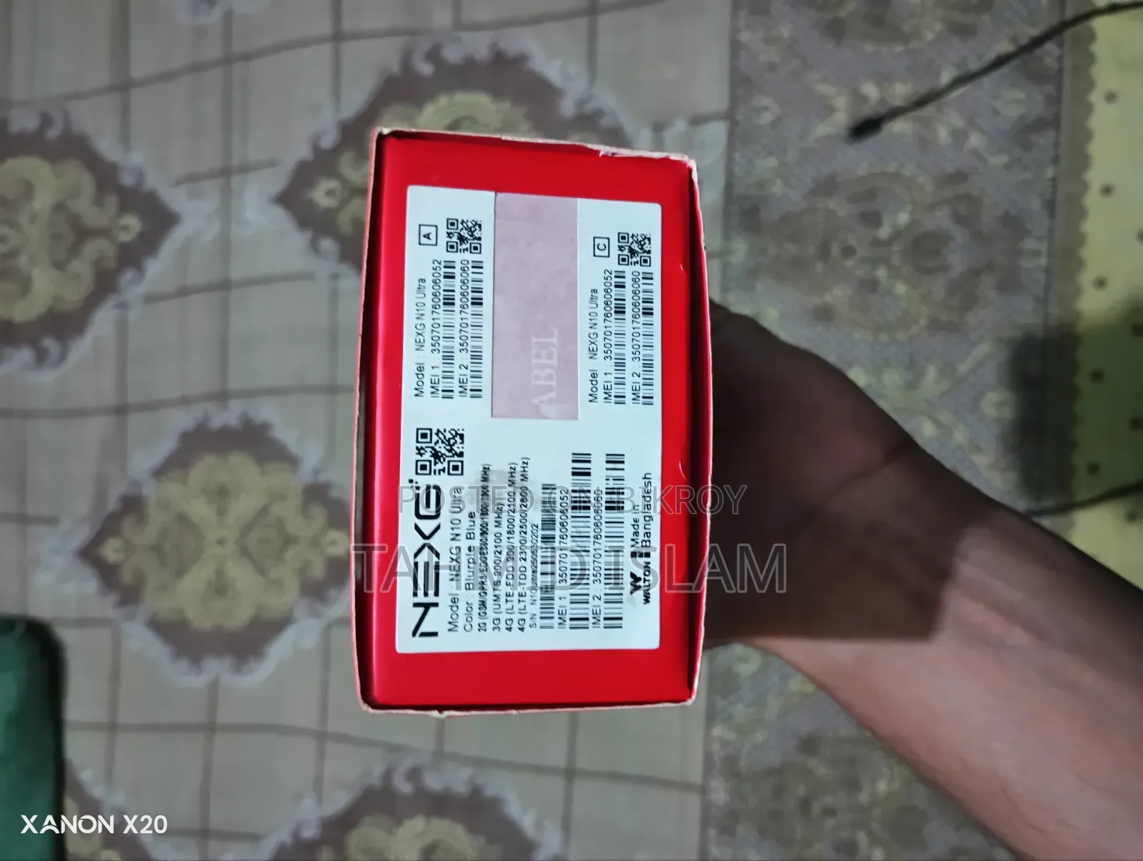 ওয়ালটন নেক্সজি এন১০ আল্ট্রা ১২৮ জিবি