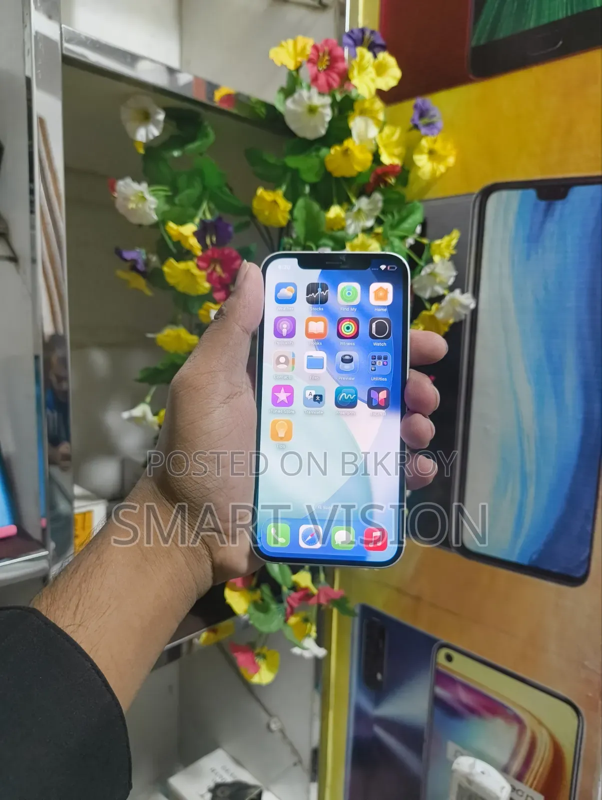 অ্যাপল আইফোন ১২ ১২৮ জিবি