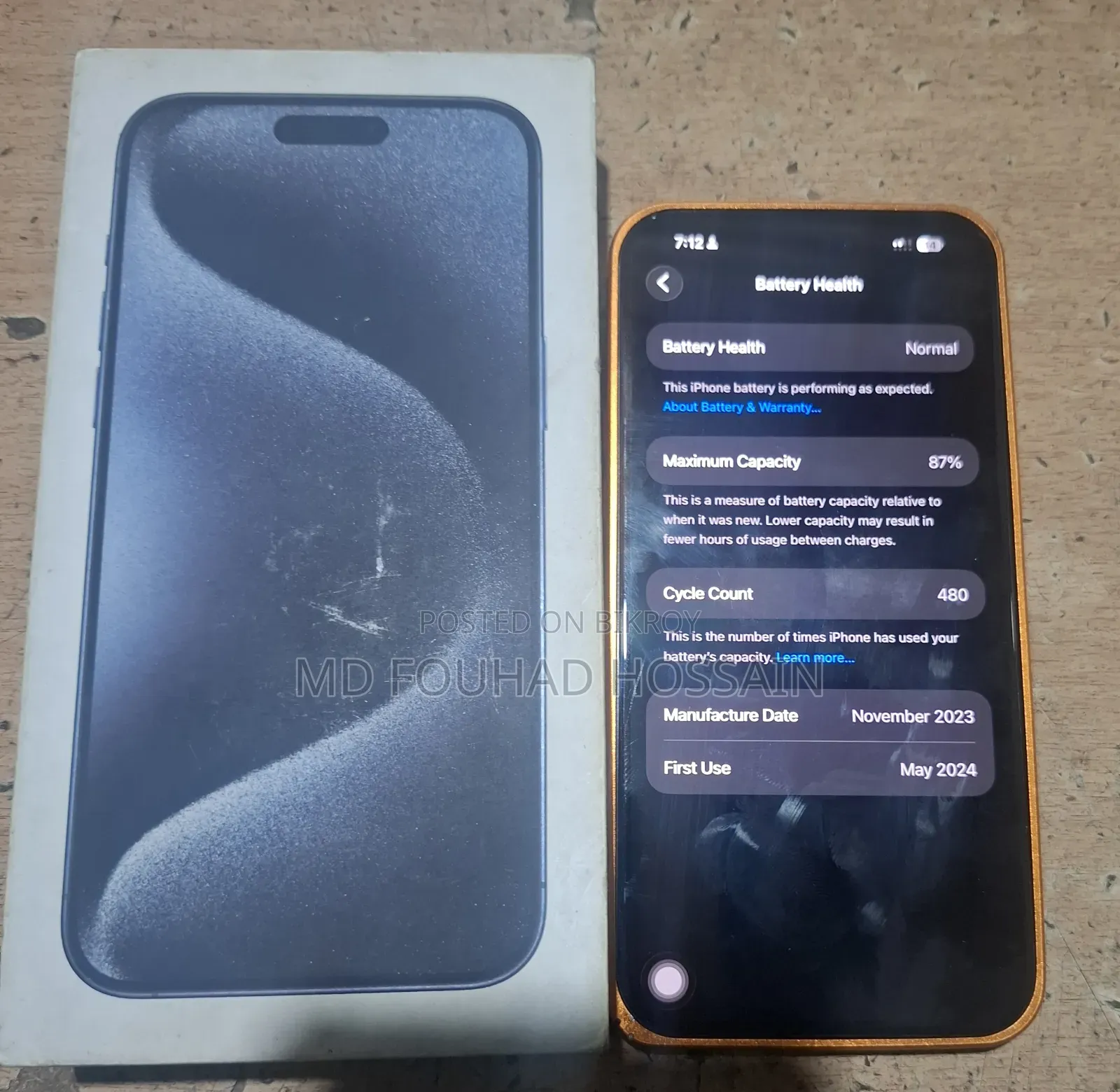 অ্যাপল আইফোন ১৫ প্রো ম্যাক্স ২৫৬ জিবি ব্লু