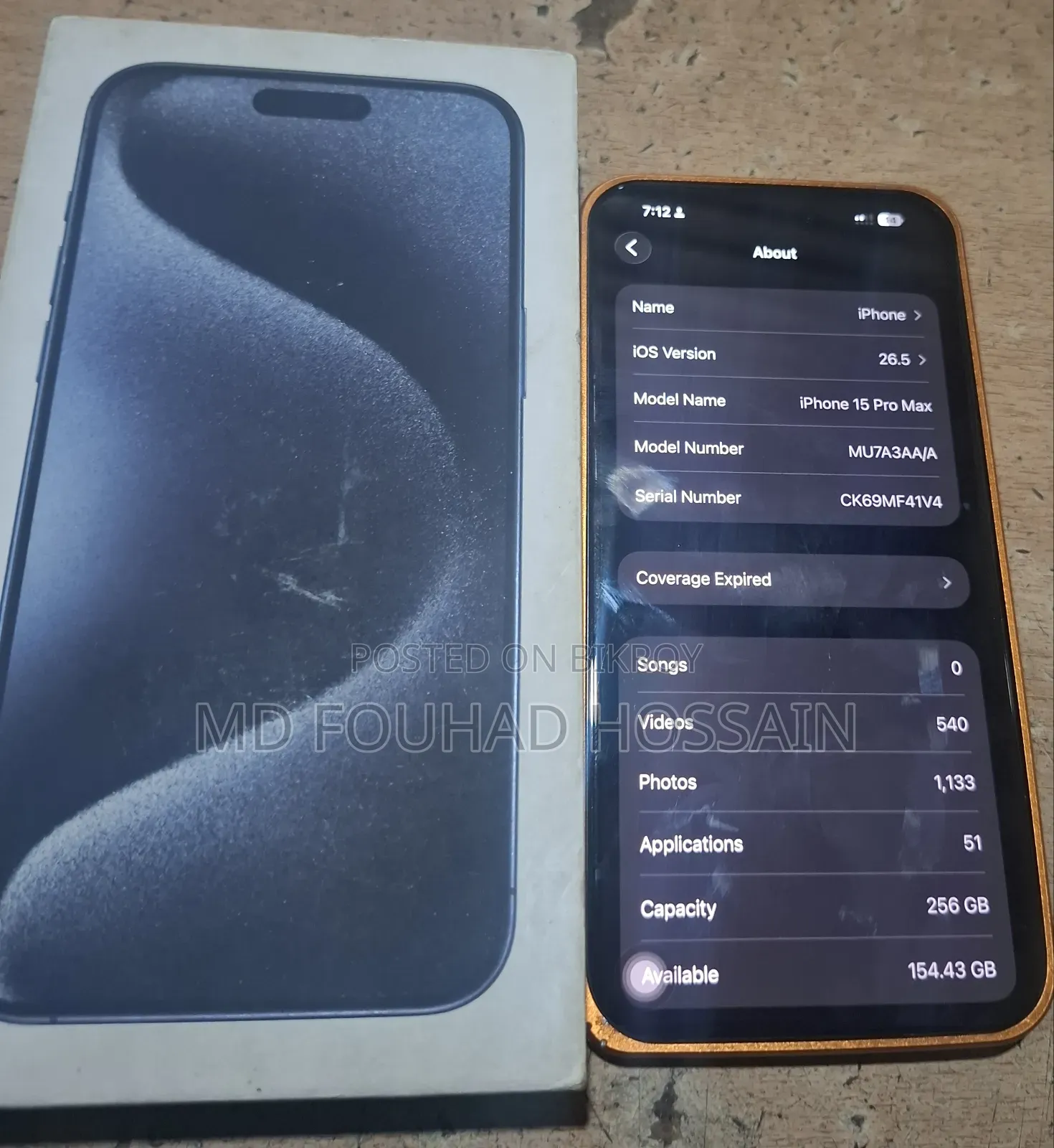 অ্যাপল আইফোন ১৫ প্রো ম্যাক্স ২৫৬ জিবি ব্লু