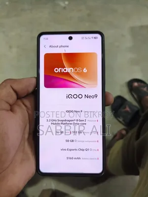 ভিভো আইকিউও নিও৯ ৫১২ জিবি
