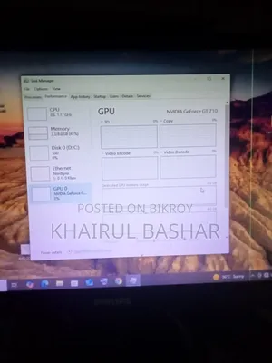 গিগাবাইট জিএ-এইচ১১০এমএসটিএক্স-এইচডি৩-জেডকে ৮জিবি ইন্টেল কোর আই৭ এসএসডি ১২৮জিবি