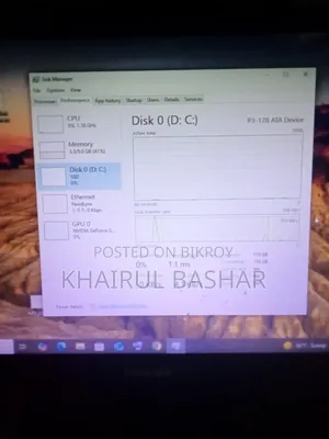 গিগাবাইট জিএ-এইচ১১০এমএসটিএক্স-এইচডি৩-জেডকে ৮জিবি ইন্টেল কোর আই৭ এসএসডি ১২৮জিবি