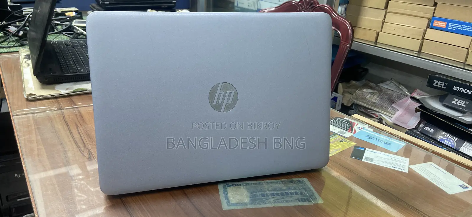Laptop HP EliteBook 840 G6 16GB Intel Core I5 SSD 256GB