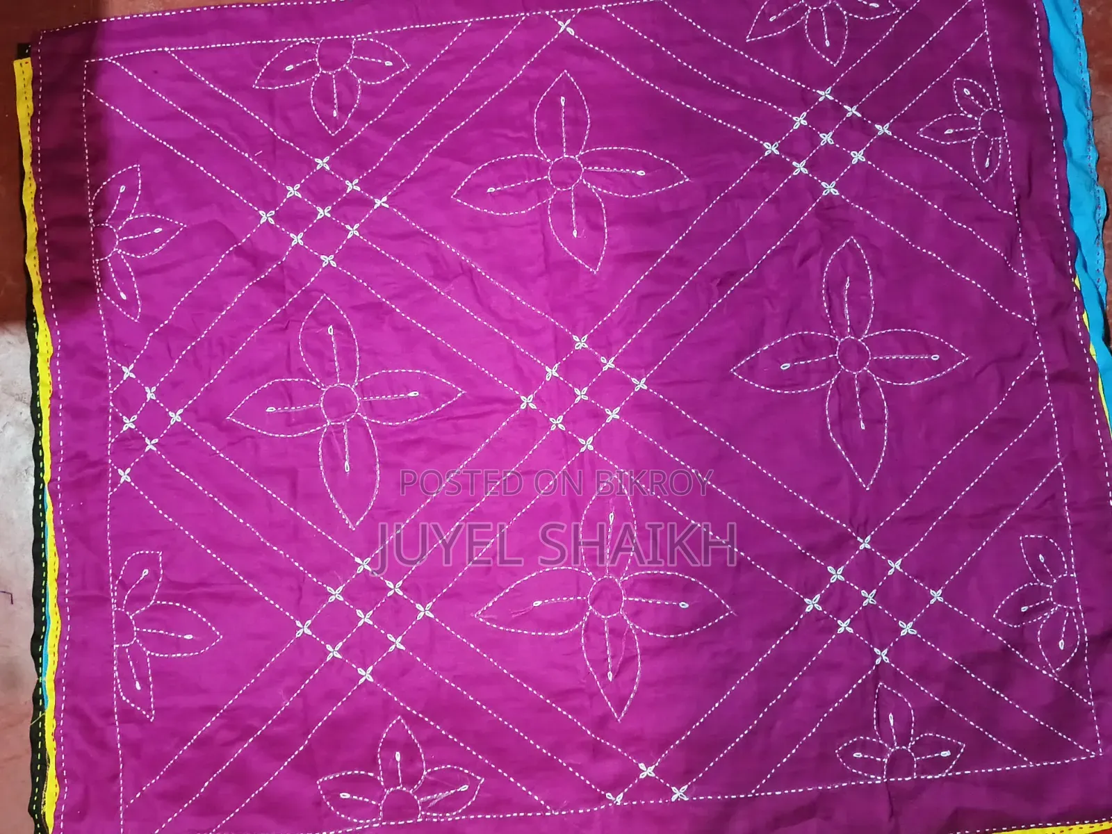 বেবি নকশী কাঁথা