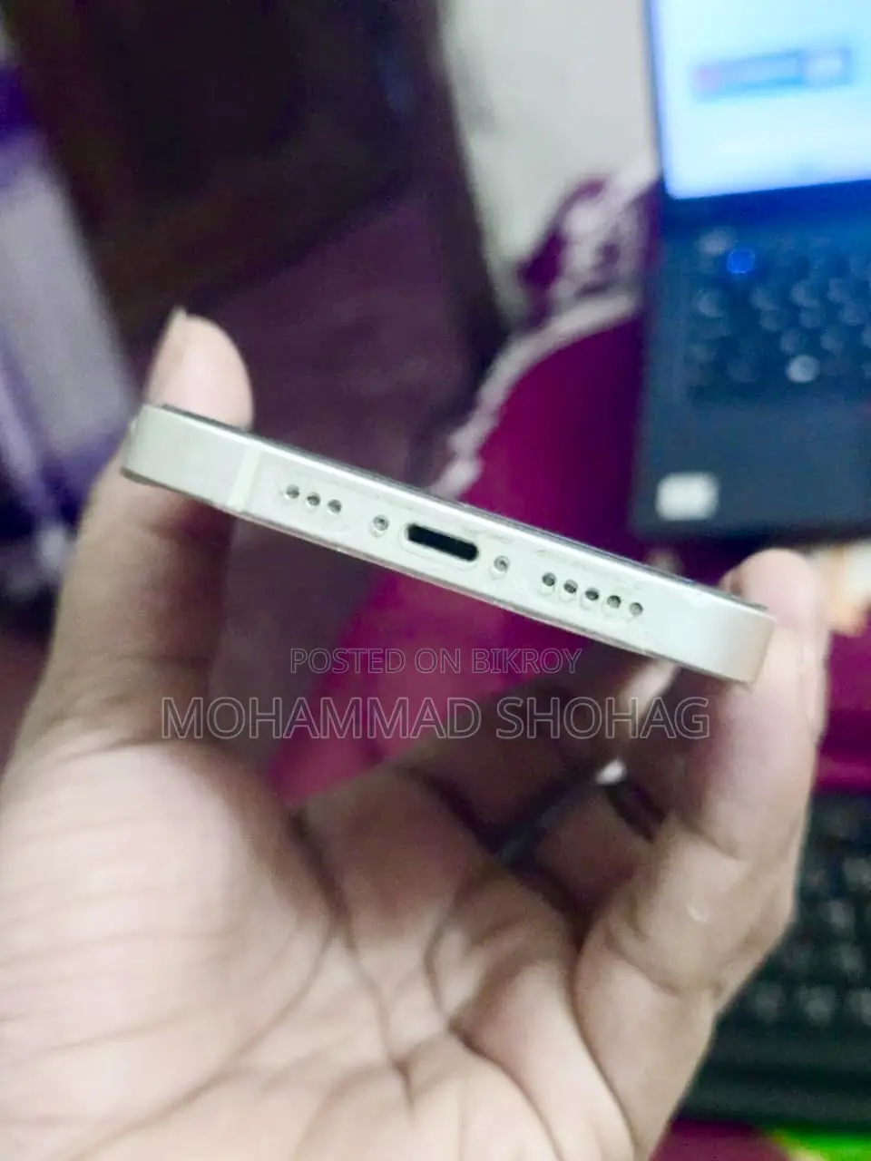 অ্যাপল আইফোন ১৩ ১২৮ জিবি হোয়াইট