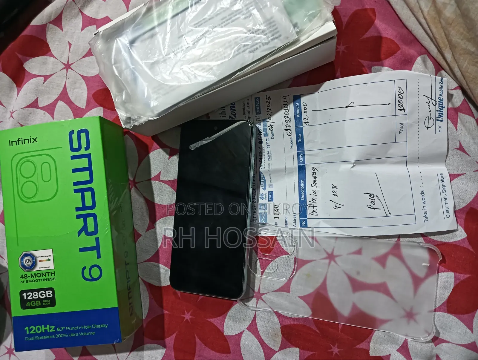 ইনফিনিক্স স্মার্ট ৯ ১২৮ জিবি ব্লু