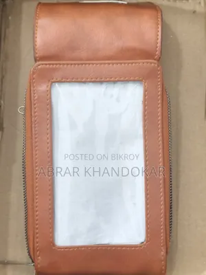 লেডিস ব্যাগ