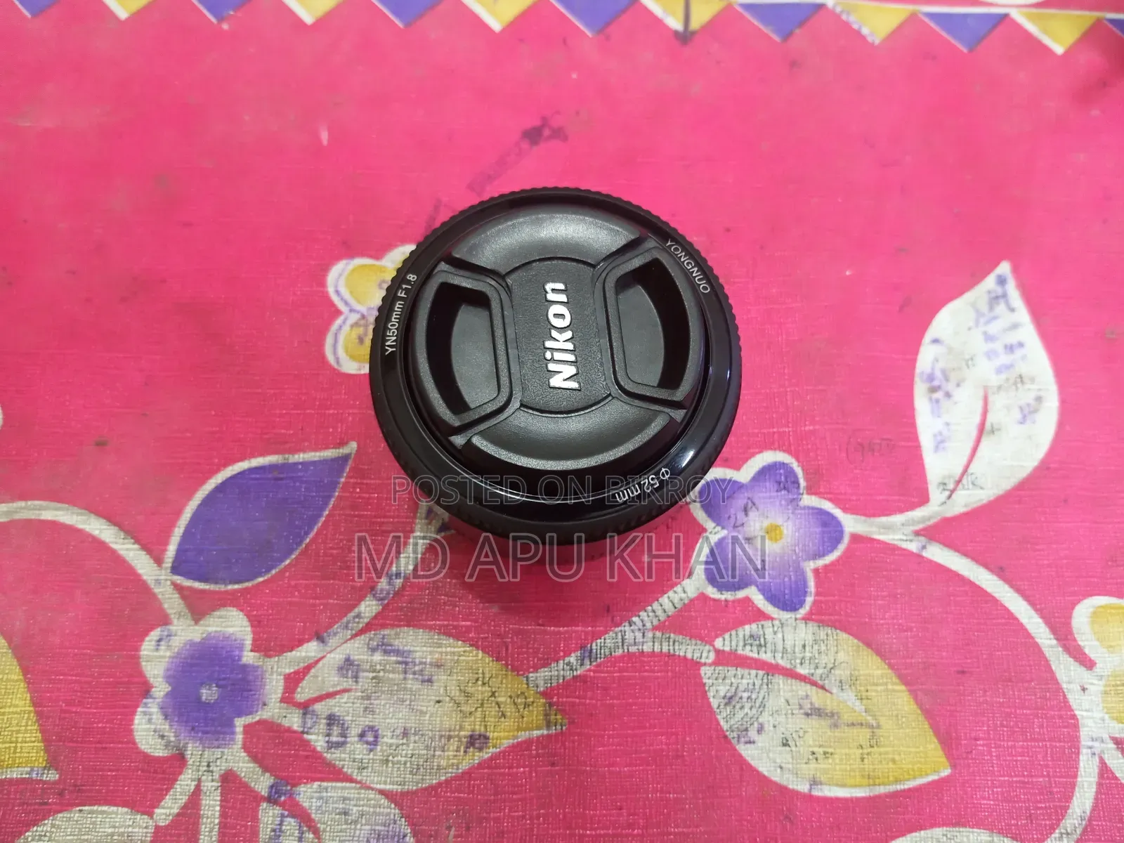 ক্যানন ৭০০ডি + ৫০মিমি এফ/১.৮ লেন্স