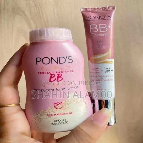 Ponds BB Cream and Facial Powder