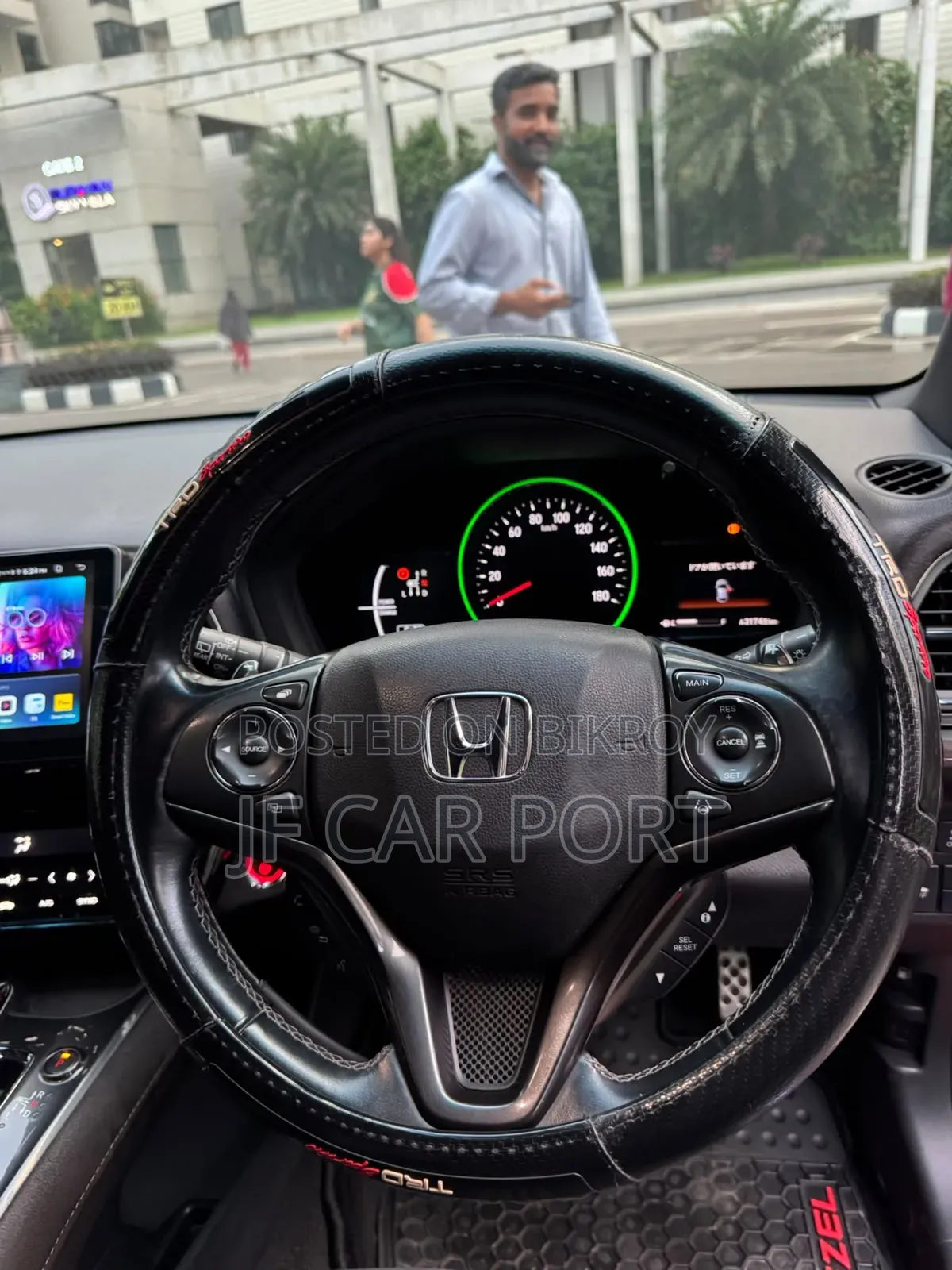 Honda Vezel 2018 Red