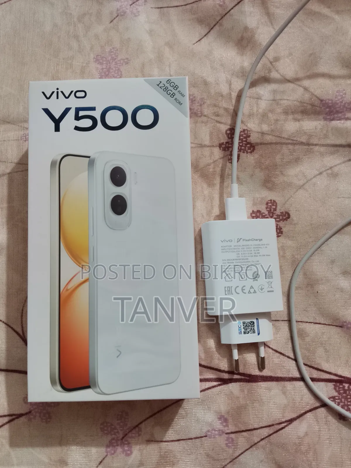 ভিভো ওয়াই৫০০ ১২৮ জিবি হোয়াইট