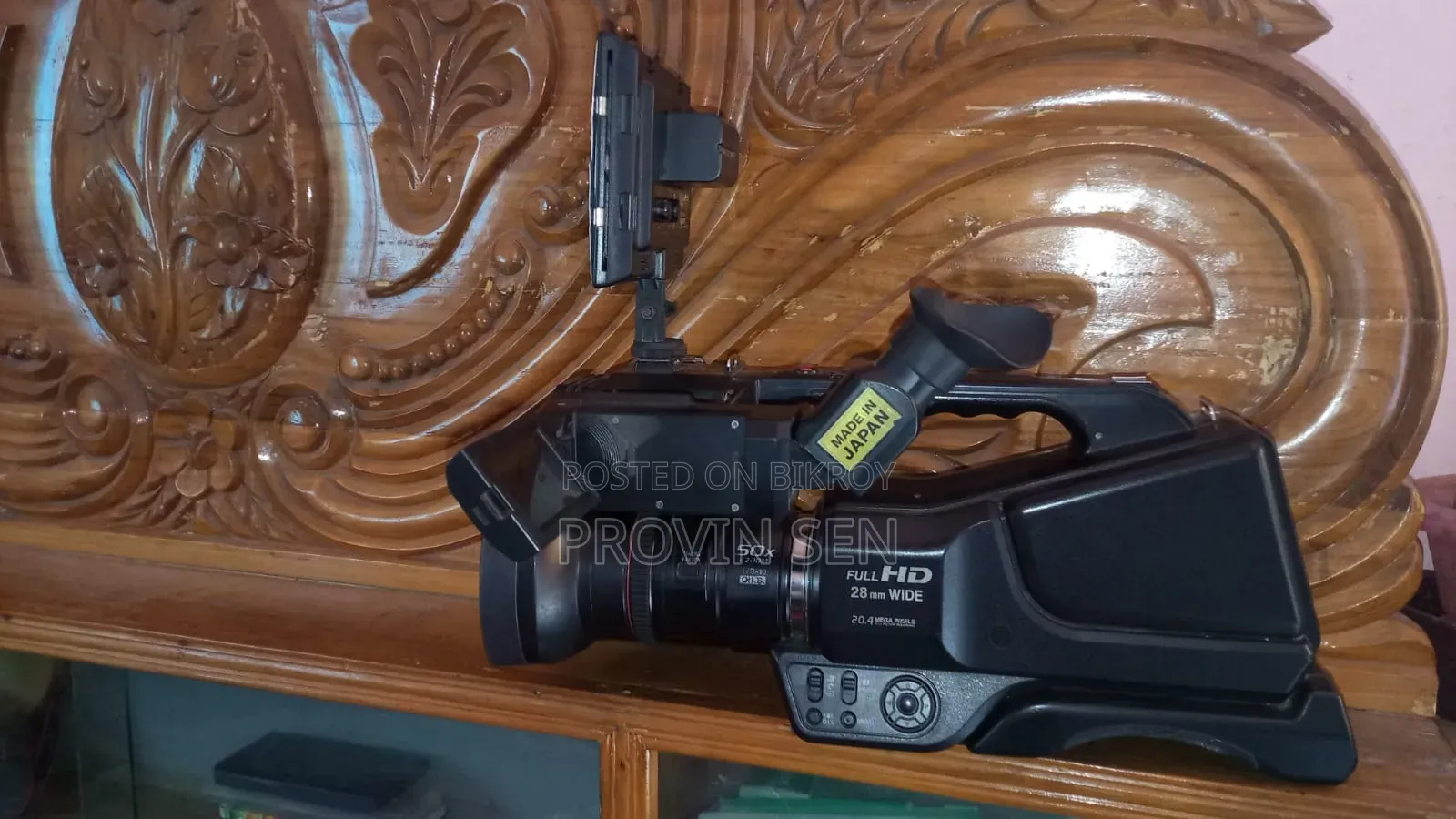 HDV Video Camera Available