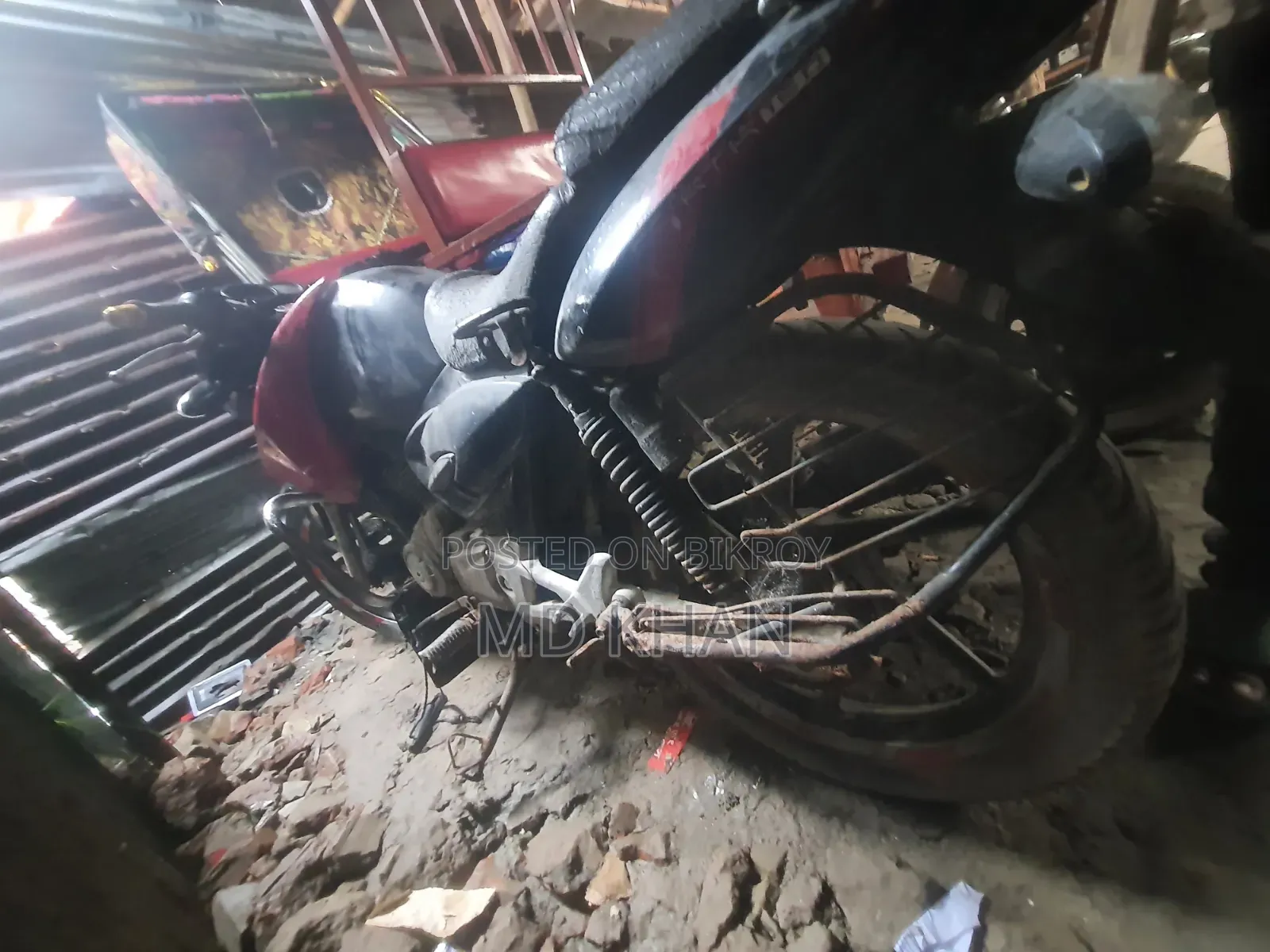 TVS 2010 Red