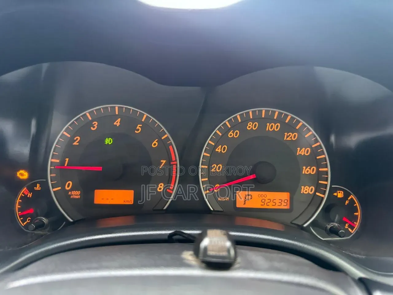 Toyota Axio 2010 Gray