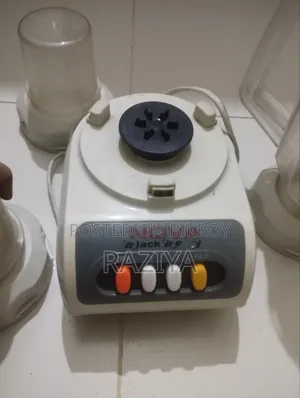 ব্লেন্ডার ইউজড