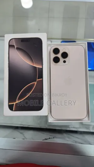 Apple iPhone 16 Pro Max 256 GB Rose Gold