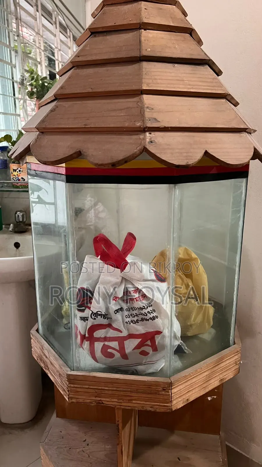 অ্যাকোয়ারিয়াম কাঠের কাচ