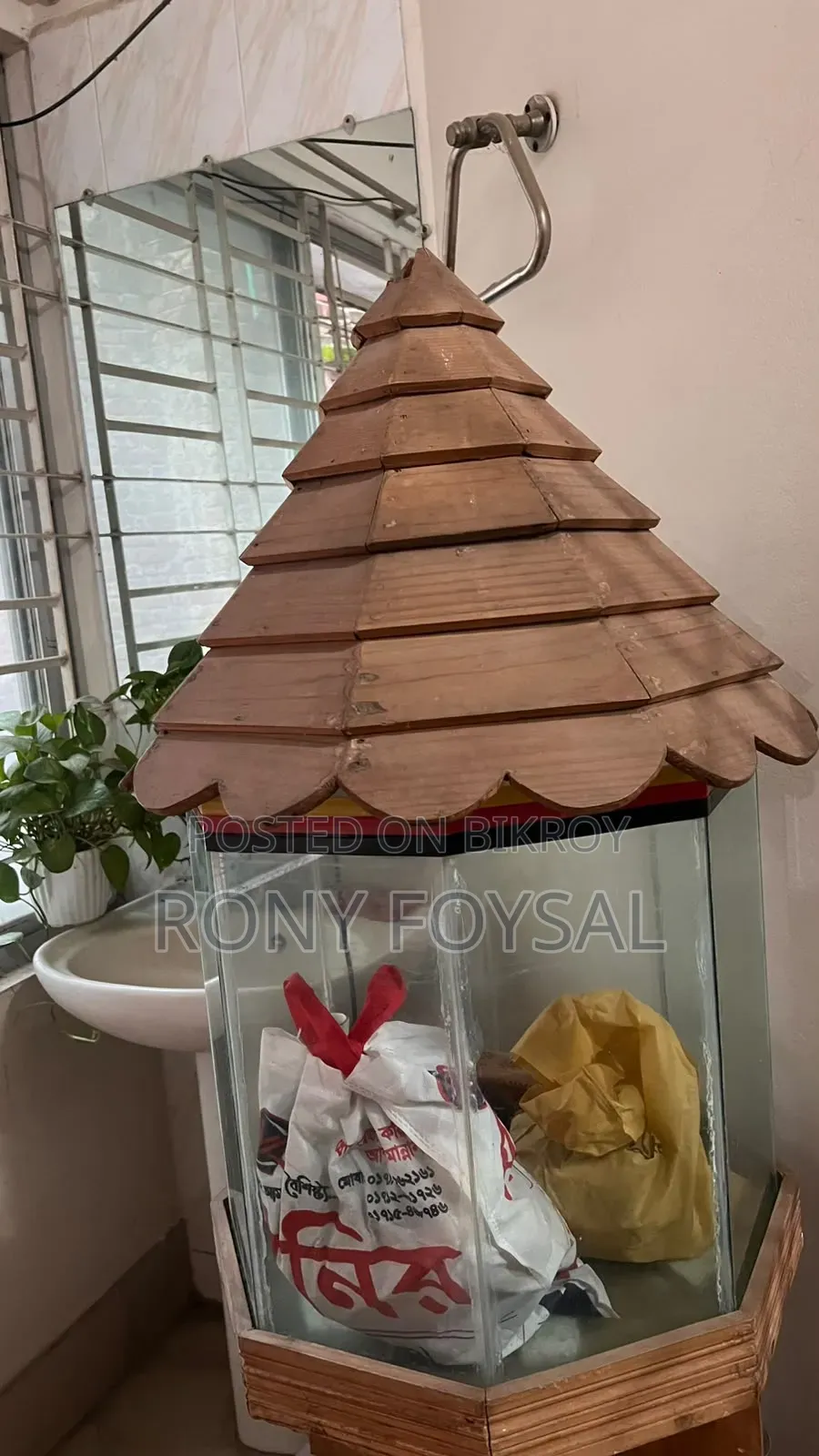 অ্যাকোয়ারিয়াম কাঠের কাচ