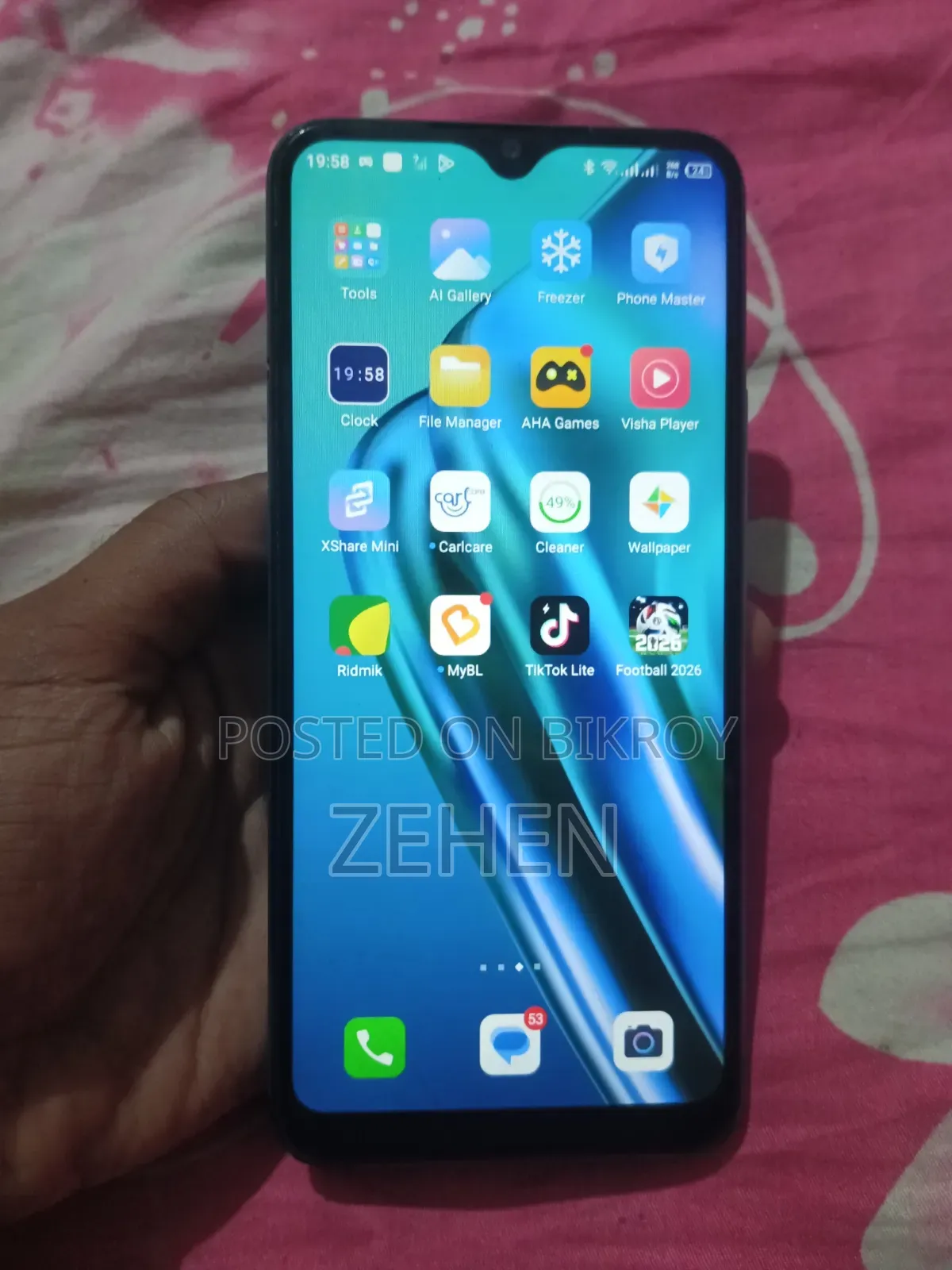 Itel Vision 3 Turbo 64 GB Blue