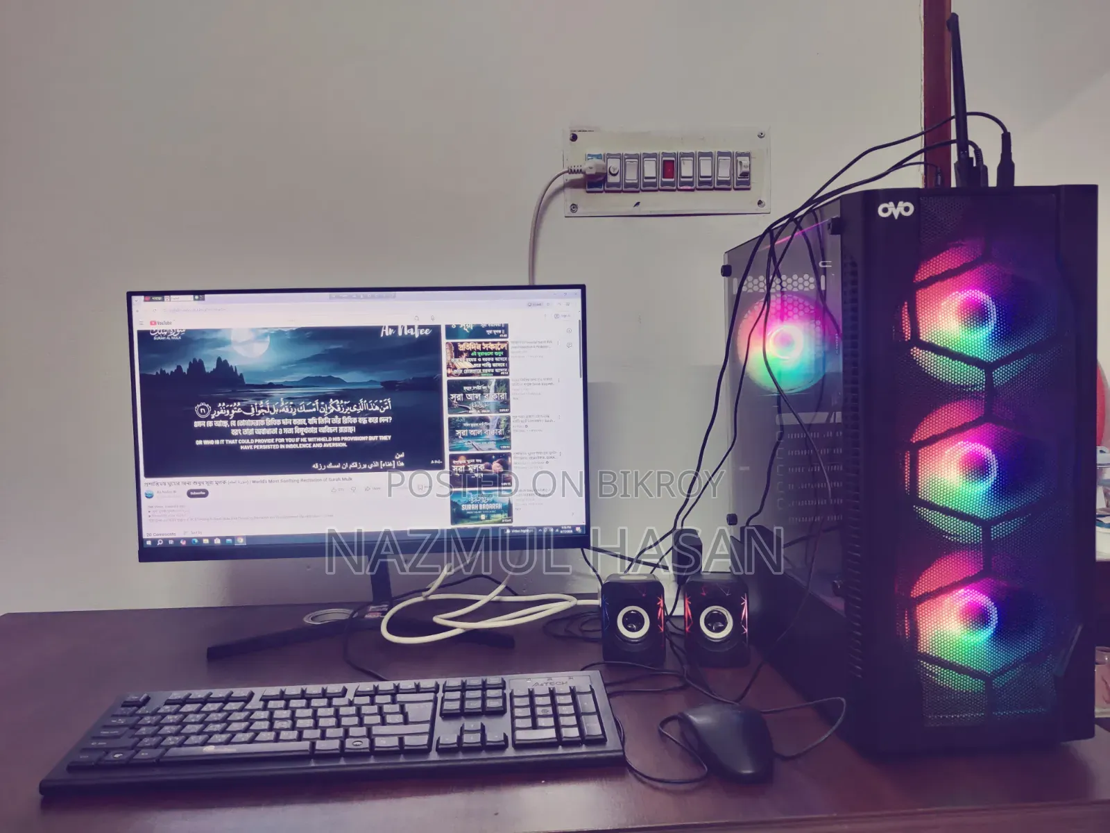 Desktop Computer 8GB AMD Ryzen 5 HDD 1TB