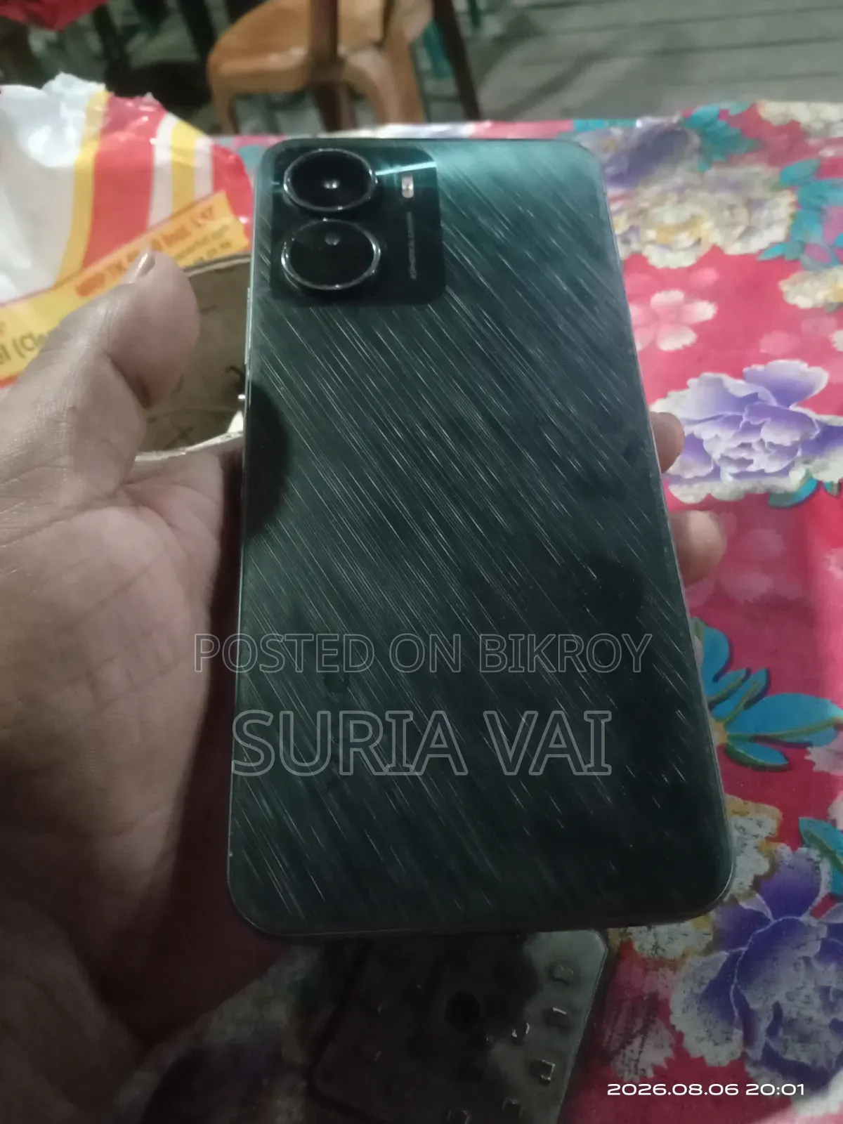 ভিভো ওয়াই১৬ ১২৮ জিবি ব্ল্যাক
