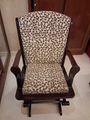 Rocking Chair for Sale