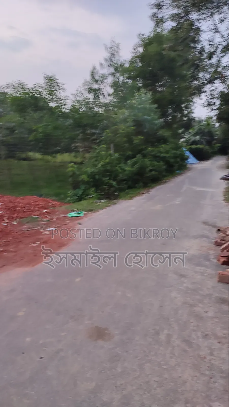 Urgent Land for Sale - 21 Decimal