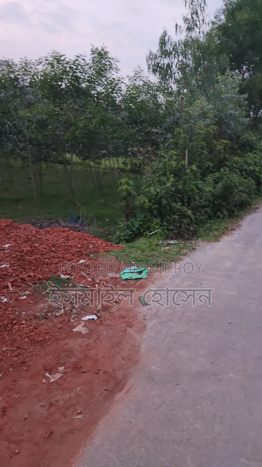 Urgent Land for Sale - 21 Decimal