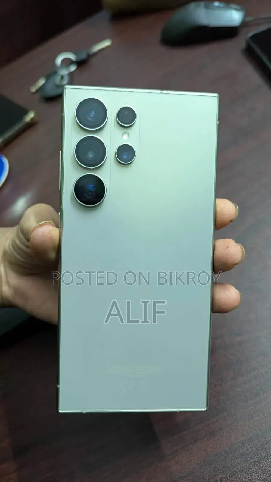 নিউ স্যামসাং গ্যালাক্সি এস২৫ আল্ট্রা ২৫৬ জিবি পার্পল