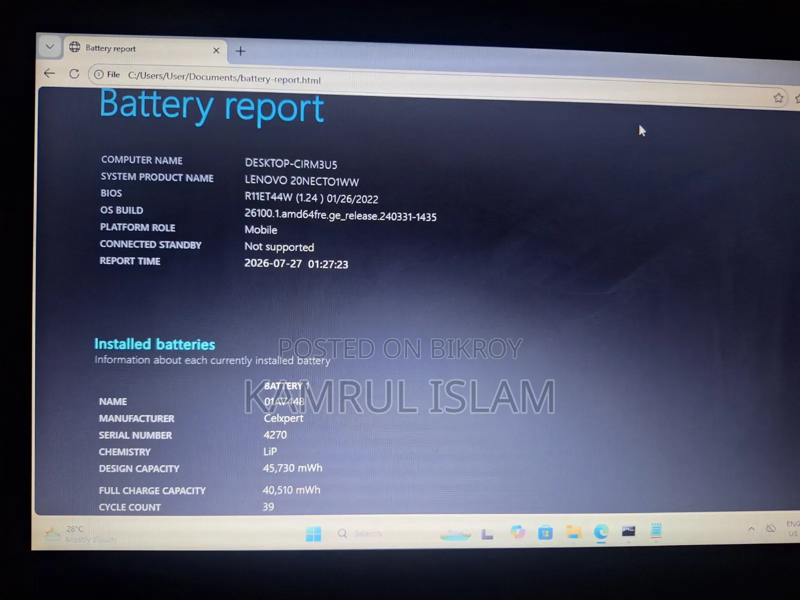 Laptop Lenovo ThinkPad E495 16GB AMD Ryzen 7 HDD+SSD 2TB