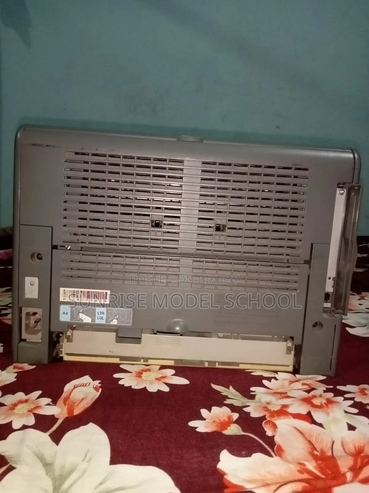 Canon LBP3300 Monochrome Laser Printer