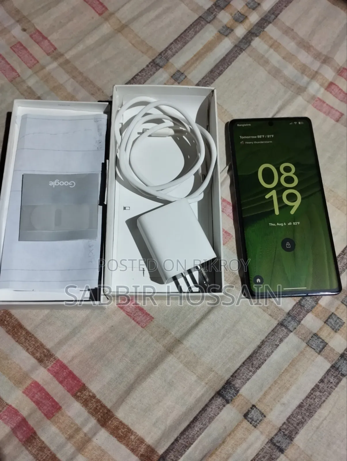 Google Pixel 7 Pro 128 GB Gray