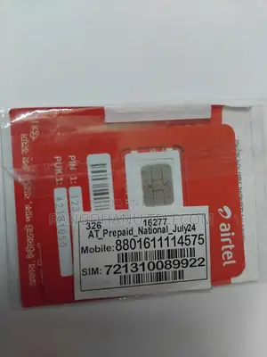 এয়ারটেল ভিআইপি সিম সেল ২২