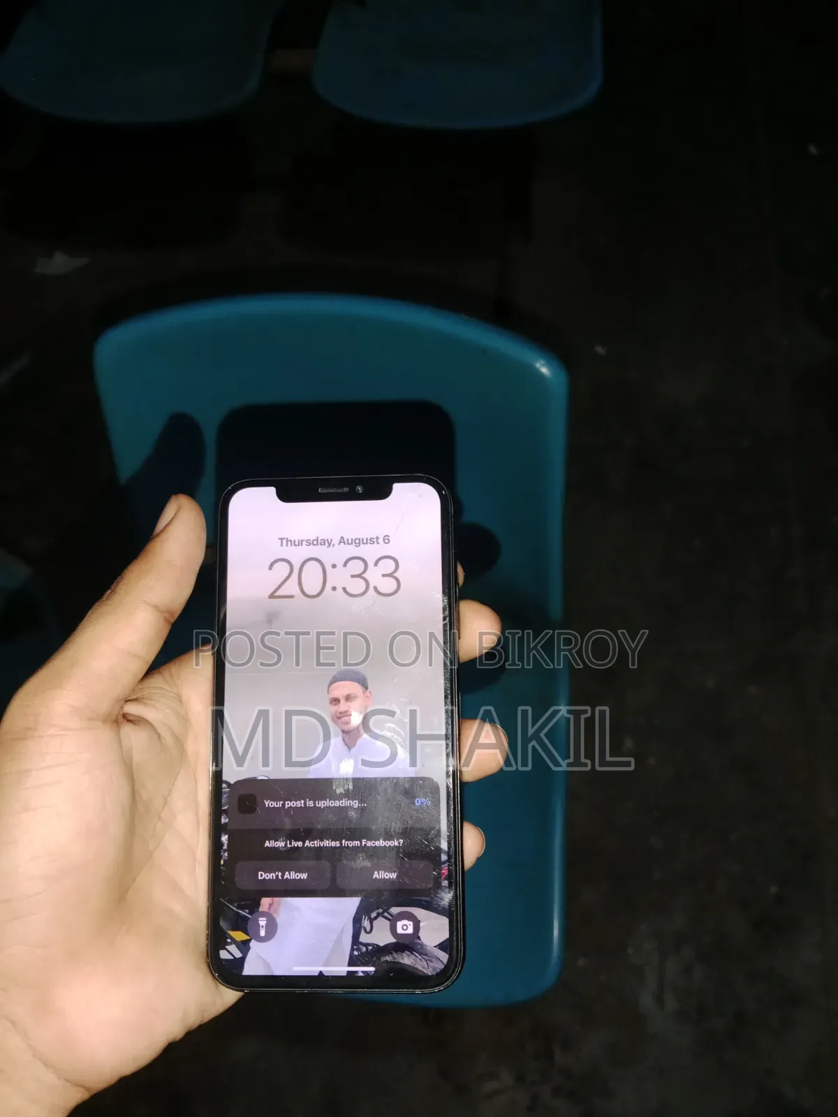 অ্যাপল আইফোন এক্সএস ২৫৬ জিবি ব্ল্যাক