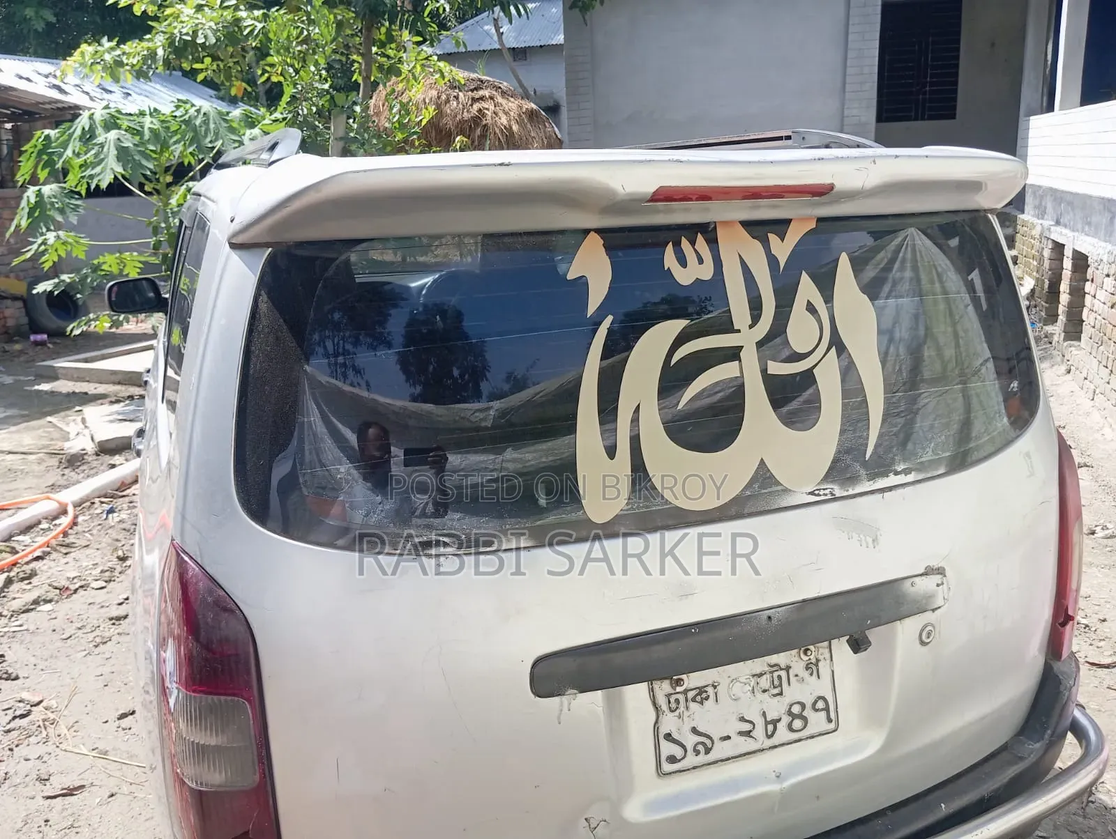 টয়োটা প্রবক্স ২০০২ সিলভার