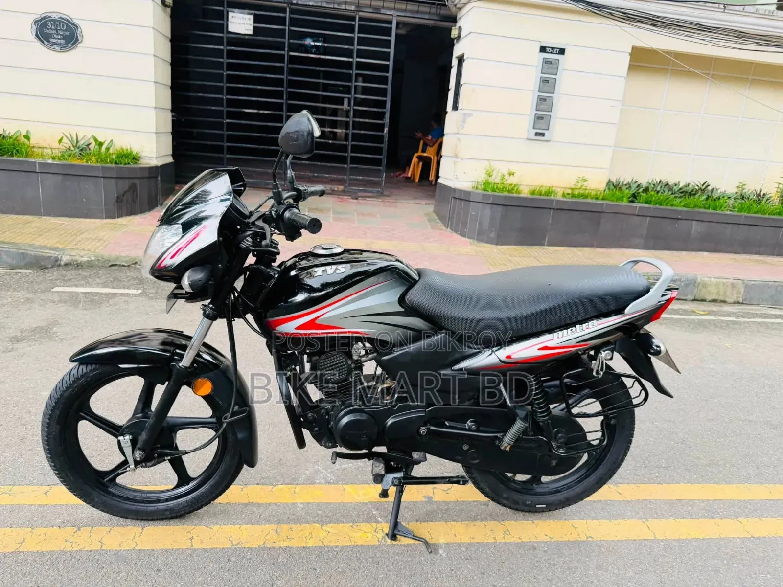 টিভিএস মেট্রো ২০২৩ ব্ল্যাক