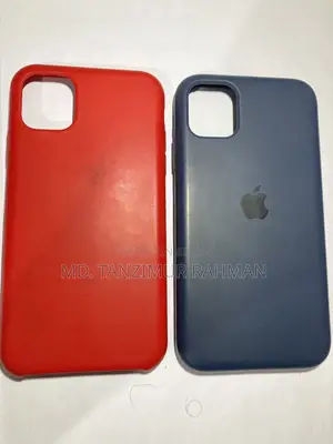 iPhone 11 Back Cover