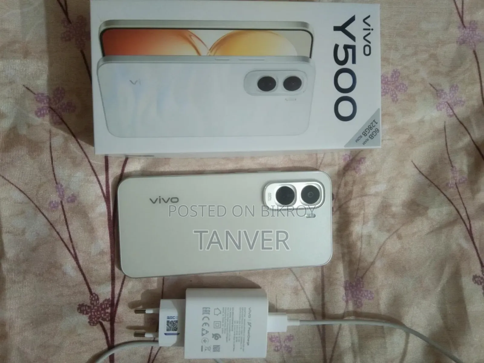 ভিভো ওয়াই৫০০ ১২৮ জিবি হোয়াইট