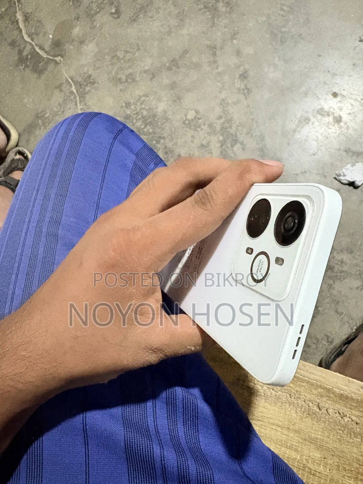 ওয়ালটন ৬৪ জিবি হোয়াইট