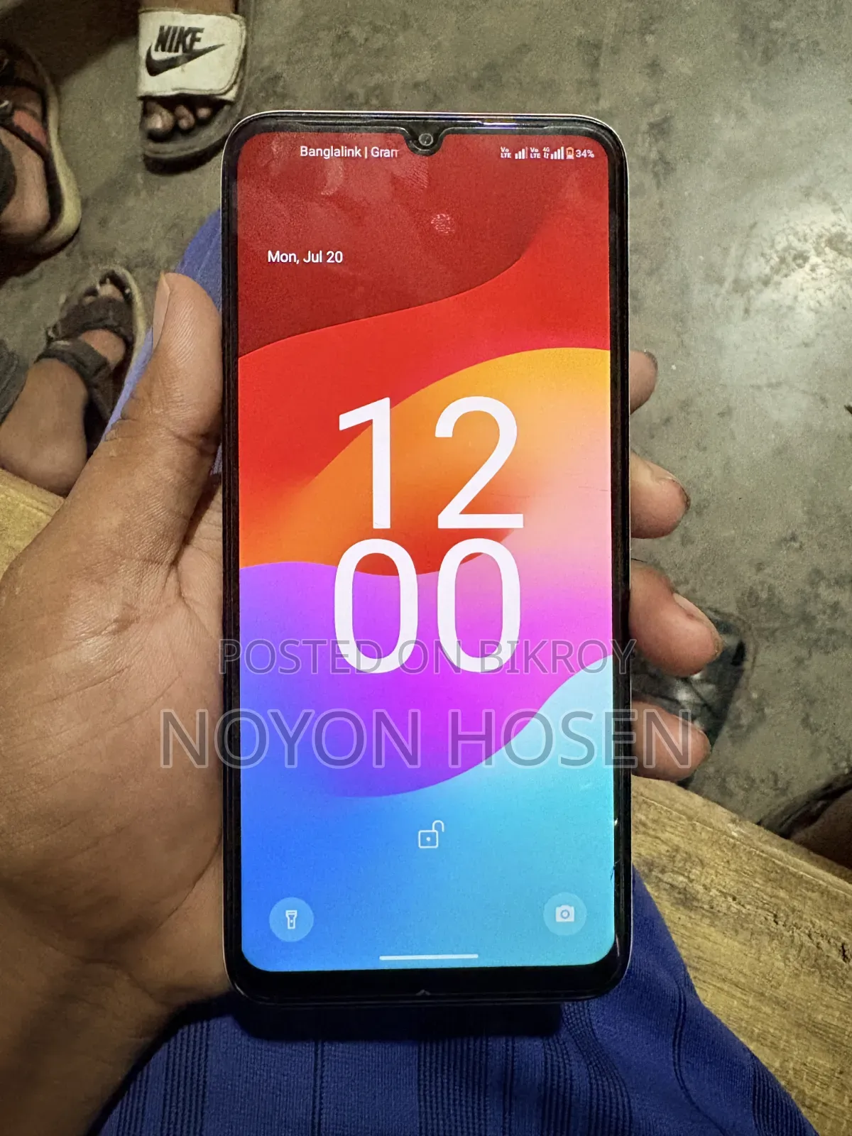ওয়ালটন ৬৪ জিবি হোয়াইট