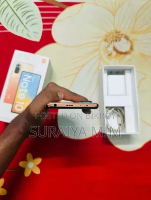 Xiaomi Redmi Note 10 Pro 128 GB ব্রোঞ্জ